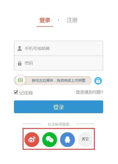 whatsapp oauth2.0,WhatsApp OAuth 2.0授权流程详解与实现指南