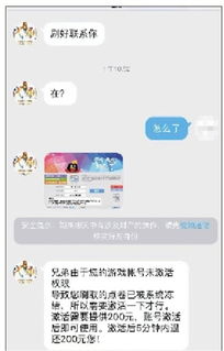 失踪的萨拉游戏下载 