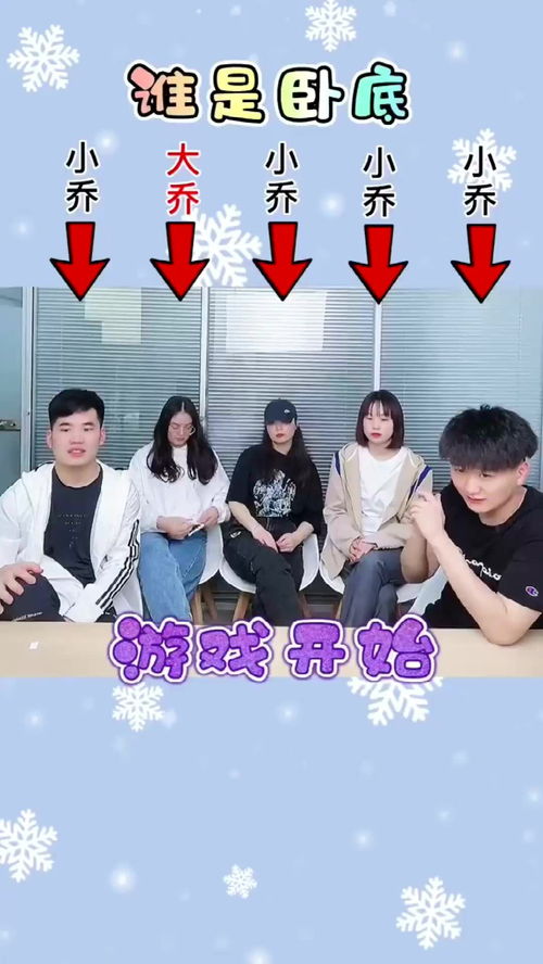 不要和陌生人说话中文版 