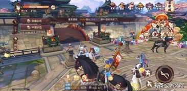 和风翻翻乐 