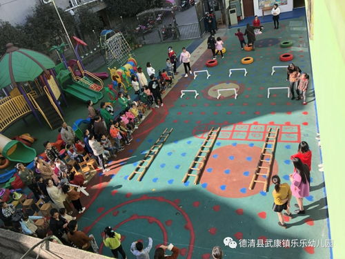 幸福小田园游戏安卓版最新版2024下载 