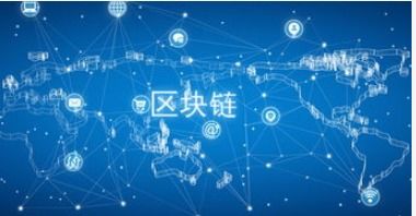 区块链主管,技术革新与产业融合的驱动力
