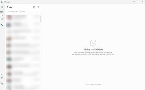 whatsapp的菜单,WhatsApp菜单功能概览