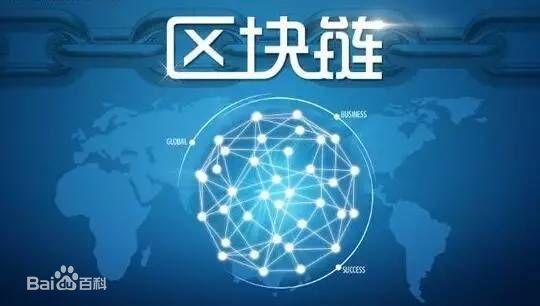 区块链可以投资,揭秘未来数字经济新机遇