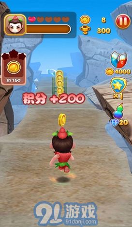 原生兄弟游戏下载 