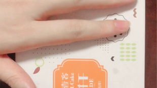 了不起的动物农场 