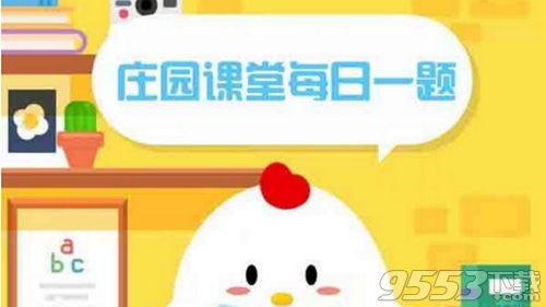 菜鸡游戏盒子无限时间版 