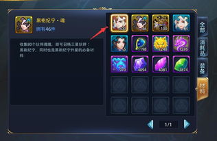 RoverCraft游戏手机安卓版2024下载v1.32.1 