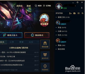 泡泡大作战游戏手机游戏 
