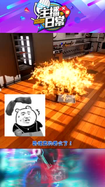 甜蜜烹饪热潮厨房游戏下载 