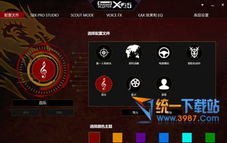 临床医学检验技术师全题库 