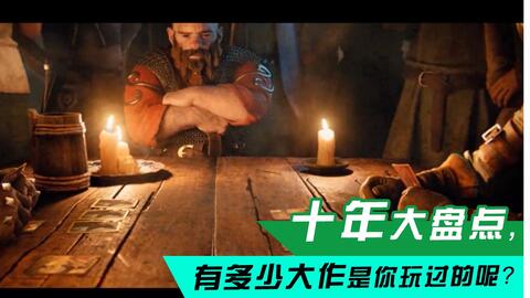 泡泡大作战游戏手机游戏 