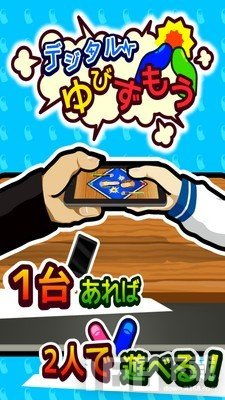 金手指游戏修改器 