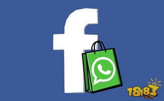 whatsapp被收购,从初创到190亿美元收购的社交通讯传奇