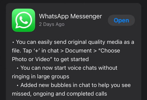 whatsapp发送视频吗,轻松分享与亲友的精彩瞬间