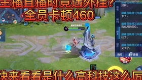 泡泡大作战游戏手机游戏 