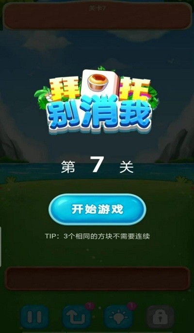 疯狂暴走摩托游戏最新版2024官方版 