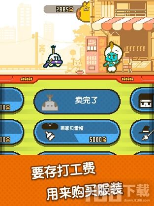555游戏攻略app安卓免费版 