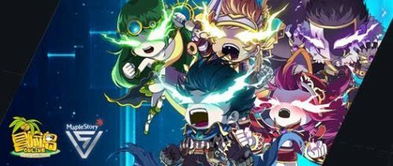 双人合作官方版下载 