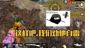 成语智多星游戏安卓版最新版2024下载安装 