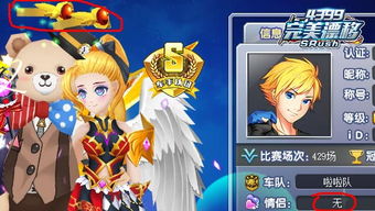 音频剪辑伴侣 
