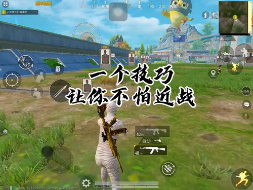 提升伙伴手机安卓版下载 