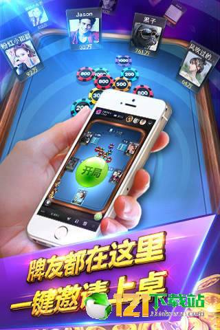 乐乐游戏免费安装2024 