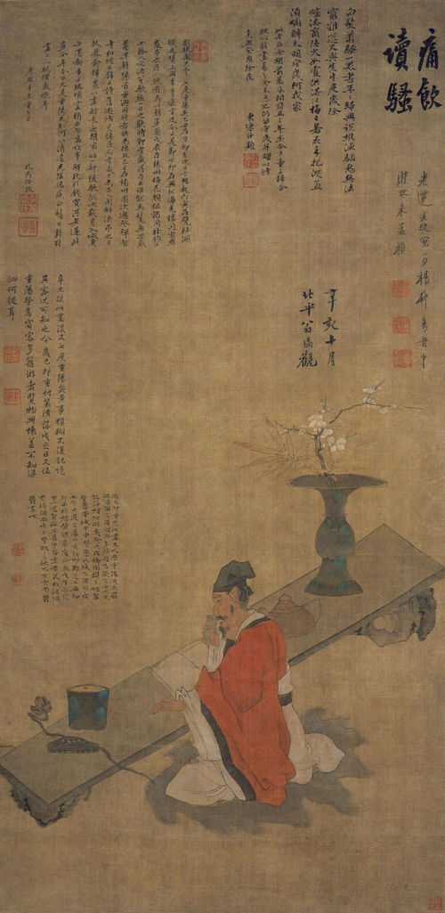 沙威玛安静书游戏手机版下载 