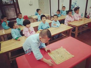 为你朗读国学 