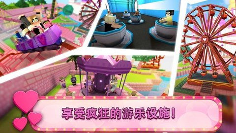 沙盒像素建造乐园无广告版手机安卓版下载 