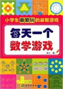 牛奶触觉安卓汉化版作弊2.1 