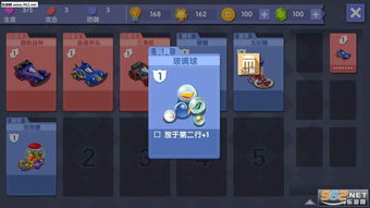  *** 射击游戏世界中文最新版下载 