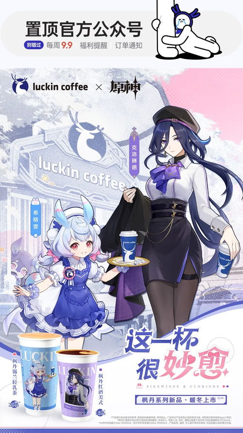 泡泡大作战游戏手机游戏 