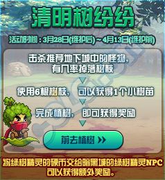 幸存者的黎明游戏官方版下载 
