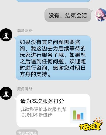 布卡云游戏永久免费版 