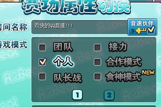 whatsapp出现一个对号是什么意思,WhatsApp单勾含义解析
