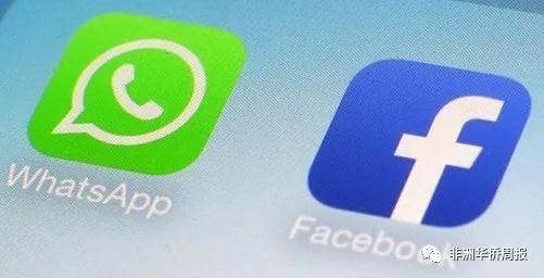 whatsapp 2018 1 2