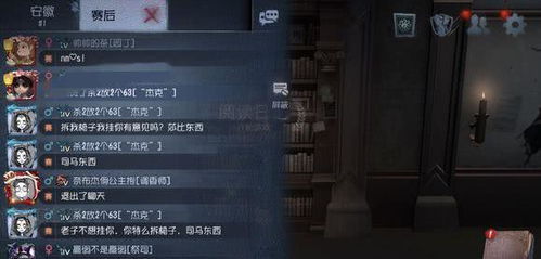 取名宝生肖取名 