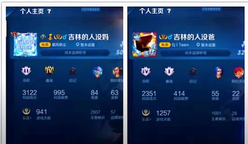 抖音超市大玩家游戏官方版手机下载安装 