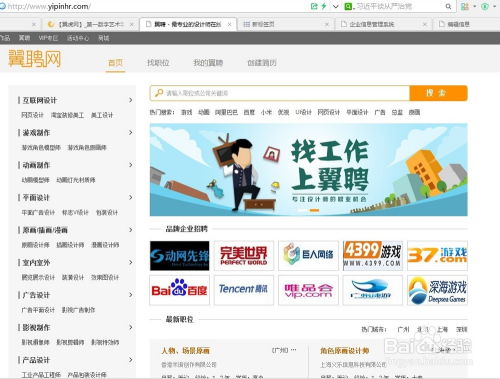 2024魔力画线指尖游戏最新下载 