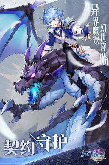 cc游戏盒子官网版 