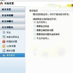 whatsapp加人后不回复,避免因不回复好友而封号的关键要点