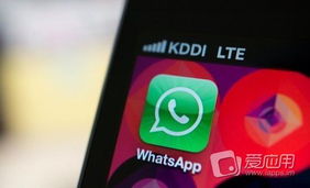 whatsapp被什么收购了,WhatsApp被Facebook收购的历程