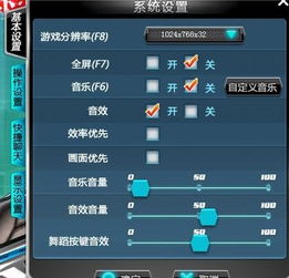泡泡大作战游戏手机游戏 
