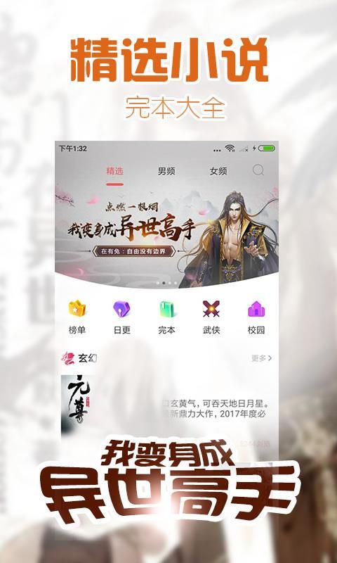 掌心游戏交易app免费下载v1.0.0 