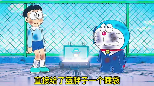 飞天胖子FlyingFatMan游戏下载最新版 