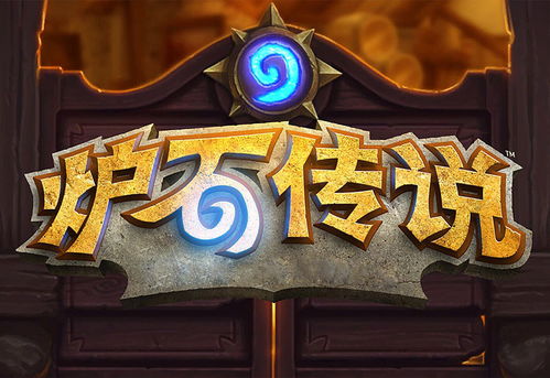 波比的游戏时间第二章手机版 