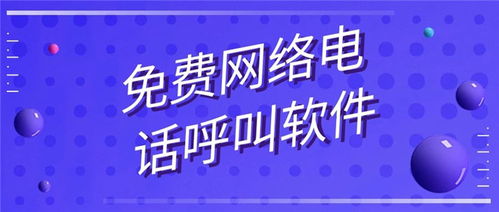 vivo下载whatsapp,vivo手机用户WhatsApp下载指南