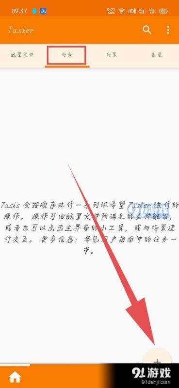 whatsapp 提示音 下载,WhatsApp提示音下载与自定义设置指南