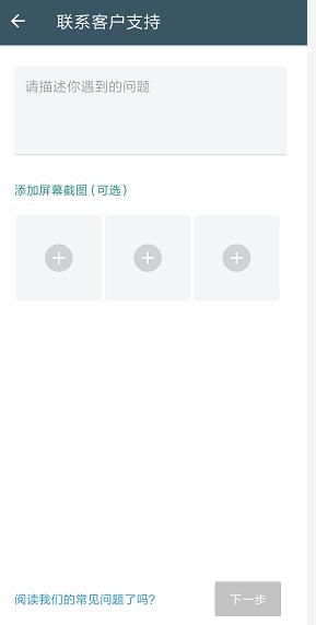 whatsapp 虚拟号码,隐私保护与便捷沟通的完美结合